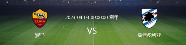 困扰于犯罪或心理问题的孩子们被家长或公安局送入学校接受;改造，学校在一套独特的教育理念支配下，则已然成为一座等级严明却又暗流涌动的驯化机构